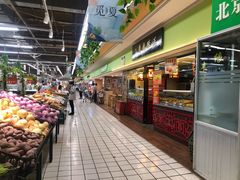 -北京华联生活超市(兰州红星店)