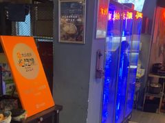 -质烤烤物·活烤海鲜(质烤总店)
