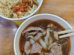 -王记生烫牛杂面馆(兰陵路店)