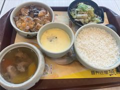 -真功夫(福中路店)