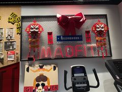 -MADFIT迈非健身(阳光天地店)