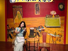 -广东省博物馆