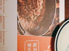 -小隐人家(乐松店)