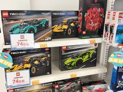 -TOYSRUS玩具反斗城(深圳万象城店)