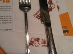 android_upload_pic-菲滋意式餐厅(西溪印象城店)