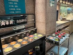 -淘米捞·米汤脆鲩鱼火锅(福田皇岗店)