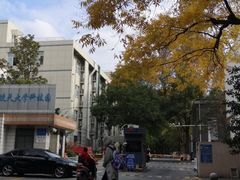 -南京航空航天大学(明故宫校区)