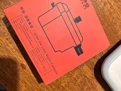 -乔街深夜食堂·小龙虾·高压锅生蚝(杭州总店)