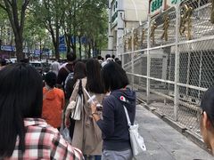 -满记烧饼(牛街东里小区一区店)
