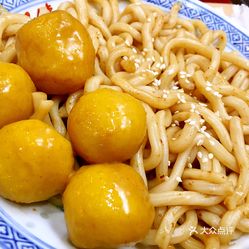 港式乌冬面配鱼蛋