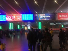-长沙南站高铁贵宾厅