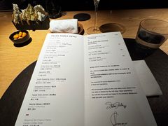 -泰安门Taian Table(镇宁路店)