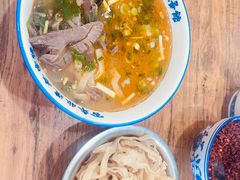 -清真马杰山牛肉汤馆