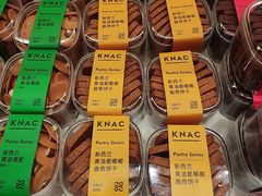 -御蝶坊KNAC(留仙居店)