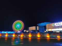 -琴岛之星摩天轮