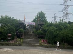 -张公山寨景区