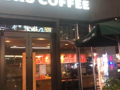 -星巴克(温州万象城商业街店)