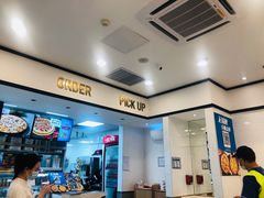 -达美乐比萨(新洲店)