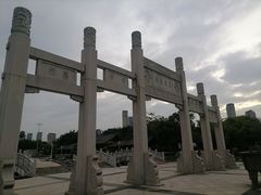 -厦门园林博览苑