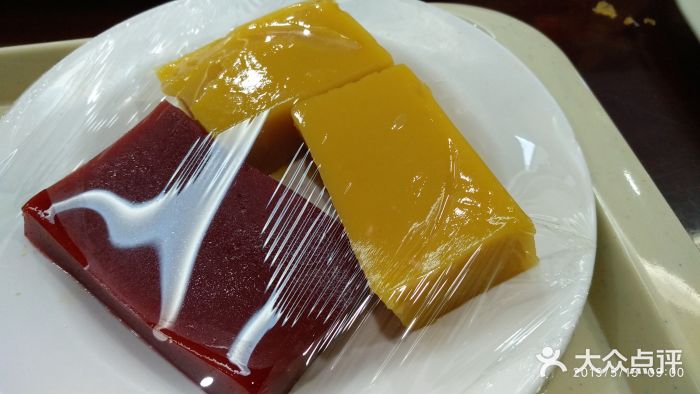 护国寺小吃店(地安门店)豌豆黄图片