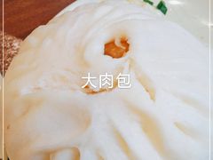 -同心楼(解放北路店)