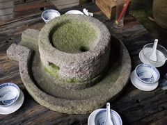 -周大娘牛乳(旧寨古村总店)