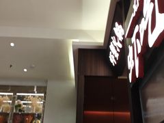 -虾吃虾涮.虾火锅.肉蟹煲(步步高梅溪新天地店)