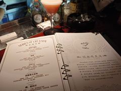 -TIKI鸡尾酒威士忌吧(二横路店)