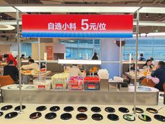 -海底捞大排档火锅(打浦路店)