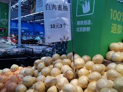 -沃尔玛超市(武侯店)