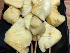 烤菠萝-烧蠔帮·湛江生蚝(南桥店)