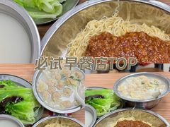 -好好味面家(桃园店)