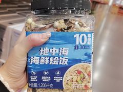 -山姆会员商店(邻瑞广场店)