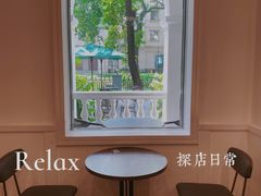 靠窗位-星巴克臻选(广州沙面店)