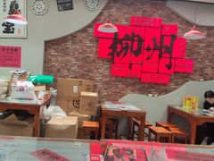 -融柳大铁牛螺蛳粉(厚街明丰店)