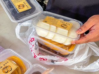 老天奶！这一口老底子的味道绝了!