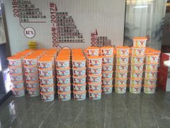-创美居装饰(中洲里程店)