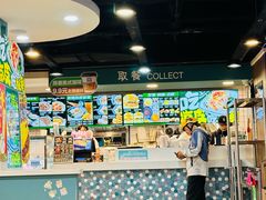-魏家凉皮(十里河店)