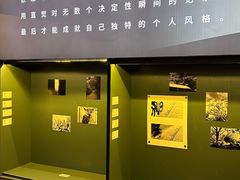 -思南书局(复兴中路店)