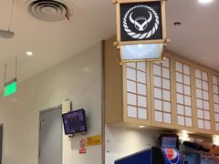 -吉野家(上海美罗城店)