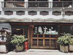 -亀すし　本店