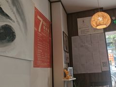 -沐善人家中医·推拿·理疗·三伏灸(新洲店)
