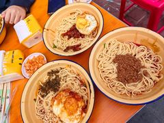 -岳记老成都三味面
