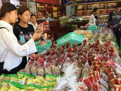 -崩豆张(古文化街店)