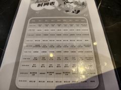 -深圳东部华侨城茵特拉根酒店