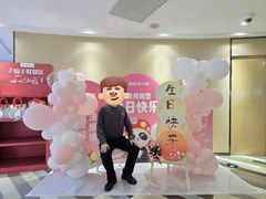 -海底捞火锅(高新活力汇店)