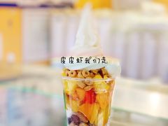 -三佰瑞冻酸奶(凯德MALL店)