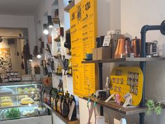 -唐咖精品咖啡(大理古城手冲店)
