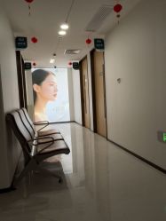 -上海宏康医院·医疗美容科