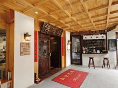 -佛有缘素食馆·荔湾老字号(陈家祠首店)